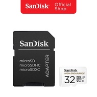 SanDisk® High Endurance microSD™ Card (32GB/64GB/128GB/256GB/512GB/1TB)