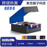 Storage Box ✨Card Storage Box Card Protection Box Card Collection Box Yu-Gi-Oh Card Box Card Storage