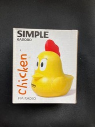FM Radio chicken 收音機 適合聖誕交換禮物