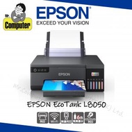 EPSON - Ecotank L8050 六色低成本高質素的打印機 (支援WIFI連接, 可以打印CD/DVD/PVC證件卡) #8050 #L8050#六色#L805 #805