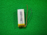 แบตเตอรี่3.7v 1000mah(102050)