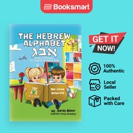 The Hebrew Alphabet Book Of Rhymes - Hardback - English - 9781950170081