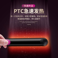 Penggulung rambut berkualiti tinggi, peranti mini pelurus dan penggulung rambut serbaguna, pelurus r