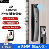 Face Anti-theft Door 3D Door Lock Cat's Eye Identification Fingerprint Lock Smart Foreign Trade Fact