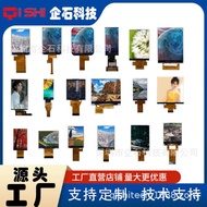 LCD Screen 3cm 6cm 7cm 8cm 9cm 12cm 13cm 15cm 17cm 18cm TFT Display Screen