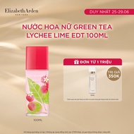 Nước hoa Nữ Elizabeth Arden Green Tea Lychee Lime EDT 100ml