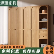 Source Furniture Simple Solid Wood Wardrobe Household Bedroom Door Cabinet Solid Wood Storage Wardro