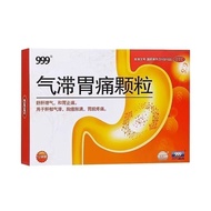 999 Stomach Pain Granules 5g * 12 Bags/Box 999 Stomach Pain Granules 5g * 12 Bags/Box 3.19