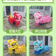 Lion Dance Lion Dance Lion Dance Cantonese Dance Lion Dance Lion Dance Lion Dance Lion Dance Double 