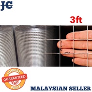 3FT Galvanized BRC Iron Wire Mesh Welded Netting/ Dawai Jaring BRC