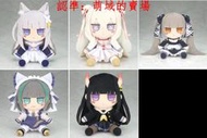 碧藍航線 艦b Gift玩偶 娃娃 能代信濃可畏惡毒柴郡C103