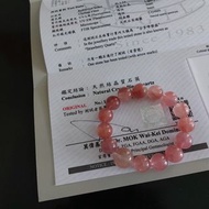 俄羅斯士多啤梨晶手串