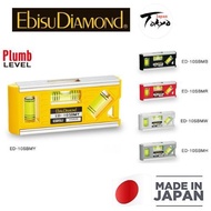 EBISU DIAMOND PLUMB LEVEL 100MM / EXTRA STRONG MAGNET (RED / YELLOW / BLACK / GRAY)