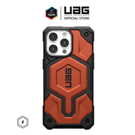 UAG - เคสสำหรับ iPhone 15 / 15 Pro / 15 Pro Max รุ่น Monarch Pro