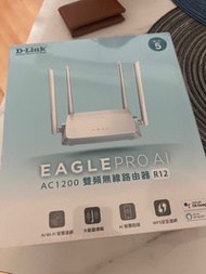 D-Link Router Ac1200 R12