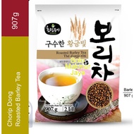100% Original Import Korea Choripdong Roasted Barley Tea 907g Barley Tea Drink Roasted Barley Drink/