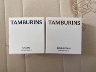 Tamburins 貝殼香氛護手霜