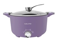 Nồi lẩu điện Kalite KL555