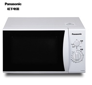 Beary Shopary Panasonic NN-GM333W Rotary Microwave 23 Liters