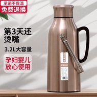 Household Thermos Kettle Thermos Kettle Thermos Kettle Kettle Kettle Kettle 304 Stainless Steel Ther