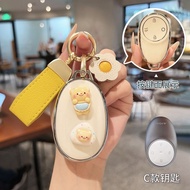 Guangqi aion v Tyrannosaurus Rex Key Cover aion ut Second Generation aion aion yplus Buckle splus ai