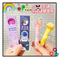 PLAY Eraser Pen 10 Color Pen Kid Art Cute Carton Animal Color Pen Cute Eraser