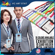 VC Art ID Card Holder with Lanyard Conference Exhibition Office Equipment Event Ofis Student School 
