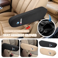 Car Armrest Cover Elasticity Cloth Fabric Car Centre Console Armrest Protector Universal for Car Sea