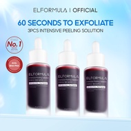 ELFORMULA Bundle 3pcs Intensive Peeling Solution - Gentle Exfoliation For Glass Skin Serum