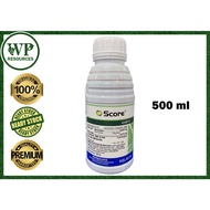 SYNGENTA SCORE Racun Kulat difenoconazole 23.23% - (500ML)
