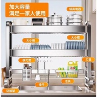 不鏽鋼廚房水槽碗碟瀝水架