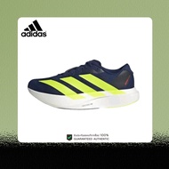 adidas Adizero Evo SL blue yellow Unisex 1