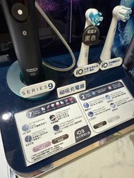 Oral B io9/io3