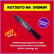 ◸ ☋ ♒ Dignum Wood Kutsilyo (Authentic Dignum from Mt. Banahaw)