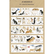 Jianwu 33mm * 500cm Kawaii chó cưng phong cảnh vật liệu cắt dán sổ lưu niệm băng dính Pet sáng tạo d