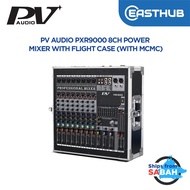 PV Audio PXR-9000 1000W 8 Channel Power Mixer with Flight Case
