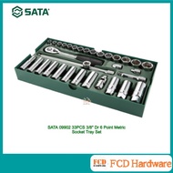 SATA 09902 33PCS 3/8" Dr 6 Point Metric Socket Tray Set