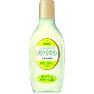 Lemon Astringent Toner Direct from Japan