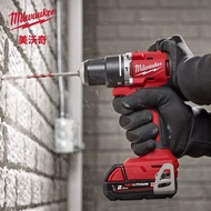 Champion Model milwaukee milwaukee 18V Brushless Compact Industrial Grade Rechargeable Lithium Batte