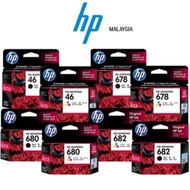 HP 46 HP46, HP 678 HP678, HP 680 HP680, HP 682 HP682, HP 704 HP704 Black / Color Original Ink Advant