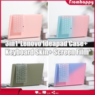 For Lenovo IdeaPad 5 14IIL05 14ITL05 14ARE05 14 16 Inch Pro 14 Hard Shell IdeaPad slim 5 pro 16ARH7 14ARH7 14ACN6 Case Protection Cover with Keyboard Cover HXNB