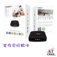 LeBOX TV Model X 2022 旗艦電視盒子 2_32 H.265 媒體播放器