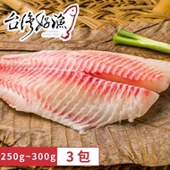 【台灣好漁】 生食級台灣鯛魚片3包(275g±10%/包)