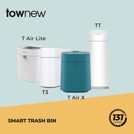 [Set] Townew Smart Bin - T Air Lite | T Air X | T1S | T3 | TT [Auto Seal & Bag Replacement, Clean]