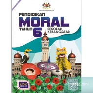 DBP: Buku Teks Pendidikan Moral Tahun 6 SK 9789834932817