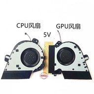 Suitable for Asus ROG Ice Rui 2 Phantom 15 G15 GA502I GA502IU GA502DU Cooling Fan
