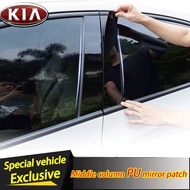 KIA mirror sticker Carens Soul Sorento Optima dedicated PU mirror sticker B-pillar sticker C-pillar window trim