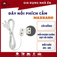 3M and 5M Wired Plug, Power Extension Cord, Mini Ceiling Fan Extension Plug