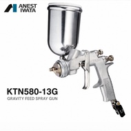 ANEST IWATA Heavy Duty Gravity Spray Gun KTN580-13G Silver