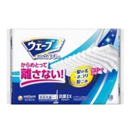 WAVE地板專用乾式清潔紙 18片
